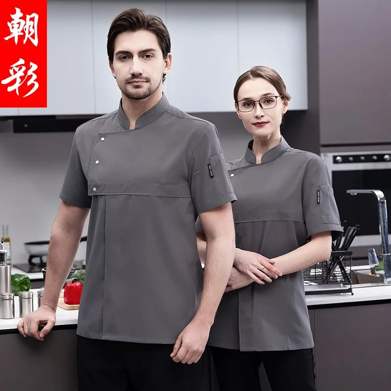 High-End Chef Overalls Long Sleeve Winter Short Sleeve Breathable Autumn And Winter Clothes Kitchen Baker Western Food Chef Unif