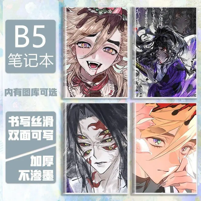 Cuaderno Bandai Demon Slayer Kamado Tanjirou Tamaño B5, Papel de Alta Calidad para Fanáticos del Anime, Uso Escolar y de Oficina, Mercancía Oficial