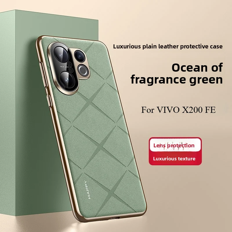 

For VIVO X200 FE Case Luxury Leather Electroplating Diamond Simple Back Cover For VIVO X 20 FE S30 Pro MINI Shockproof Bumper