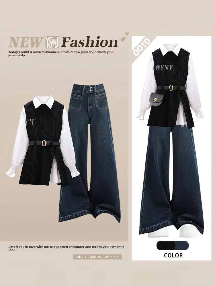 

Autumn Women's Fashion Shirt Knitted Vest Slim Wide Leg Jeans Two Piece Set High End Feelings Casual Wear for All
