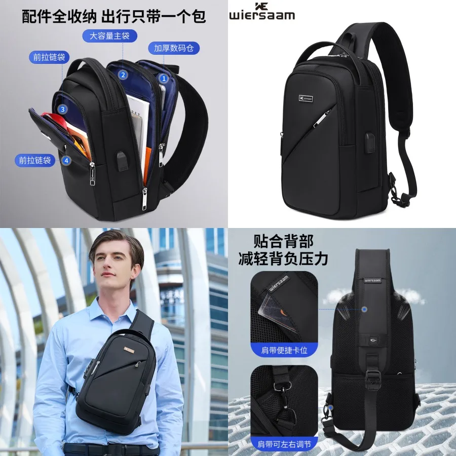 

【Новый стиль】Мужская нагрудная сумка, рюкзак на одно плечо, водонепроницаемая многофункциональная мужская сумка с кодовым замком, маленький рюкзак, цветной дизайн.