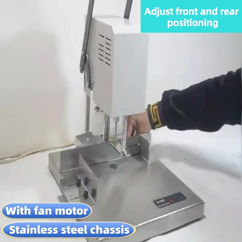 Electric punching machine punching through prompt 50mm tag menu voucher powerful motor with fan Hole Punch Office Binding