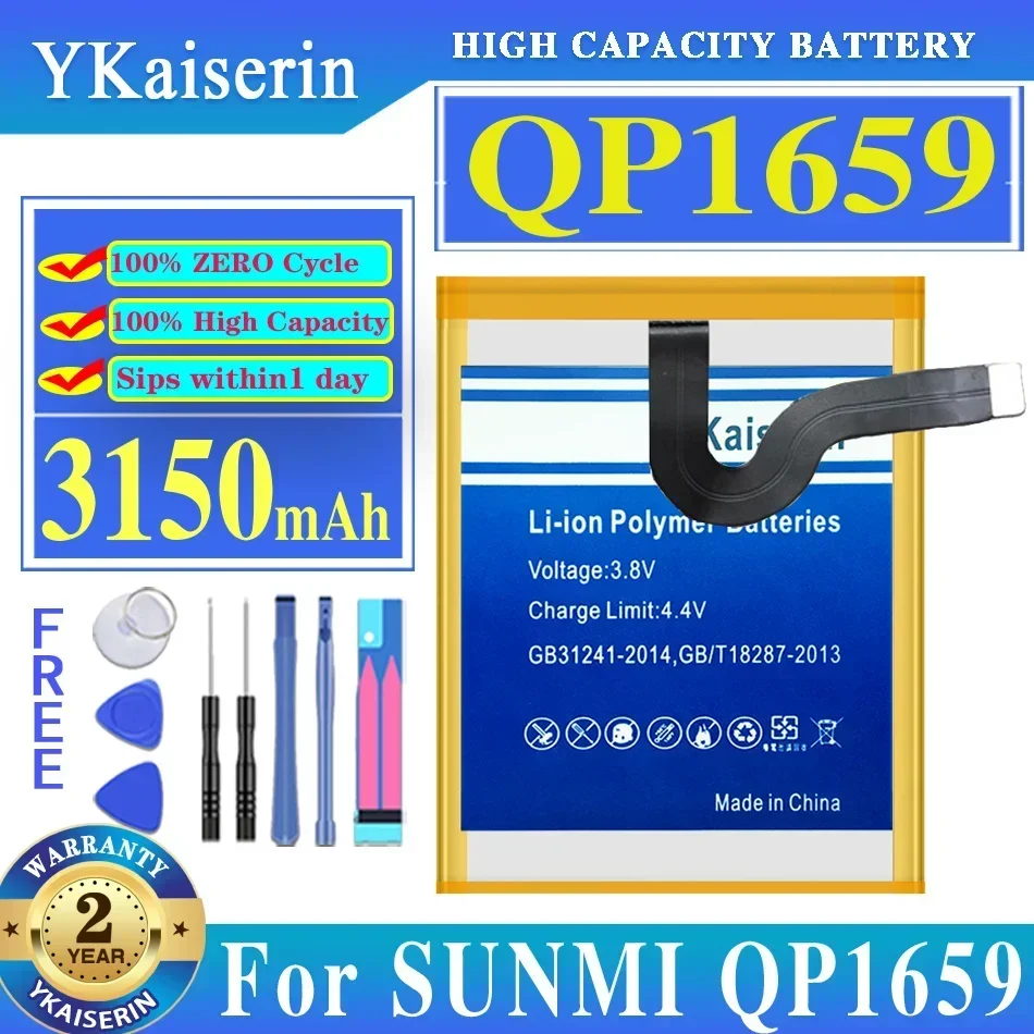 YKaiserin Portable Battery QP1659 3150mAh For VEKEN SUNMI V2PRO V2 Pro