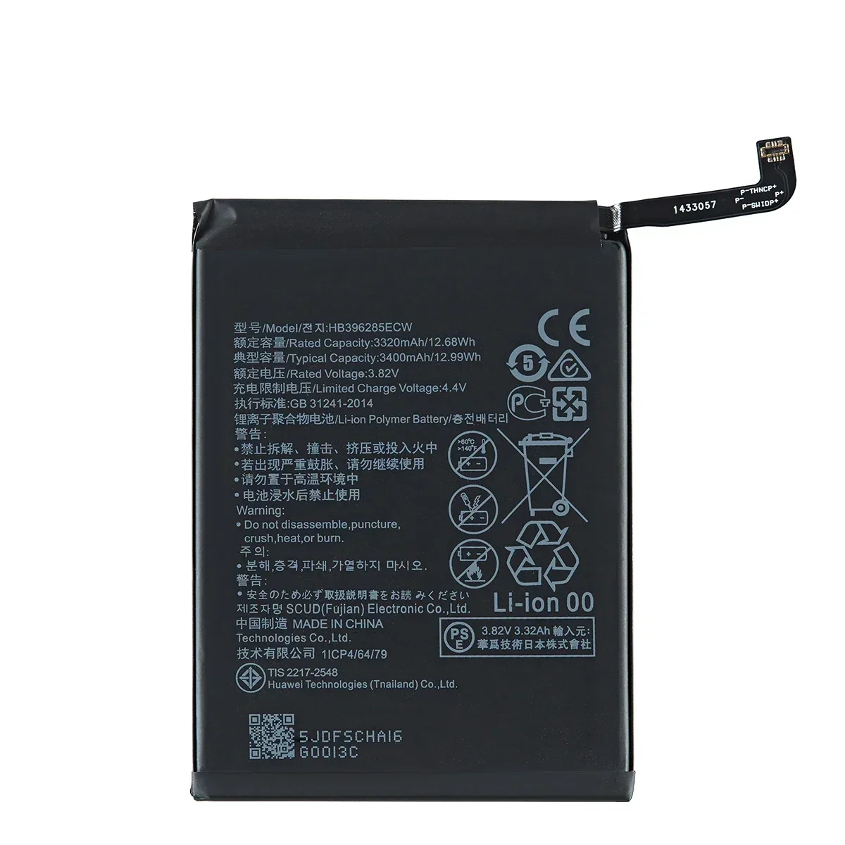 100% Orginal HB396285ECW 3400mAh Battery For Huawei P20 Honor 10 COL-AL00 COL-AL10 COL-TL00 COL-TL10 COL-L29  +Tools image 3