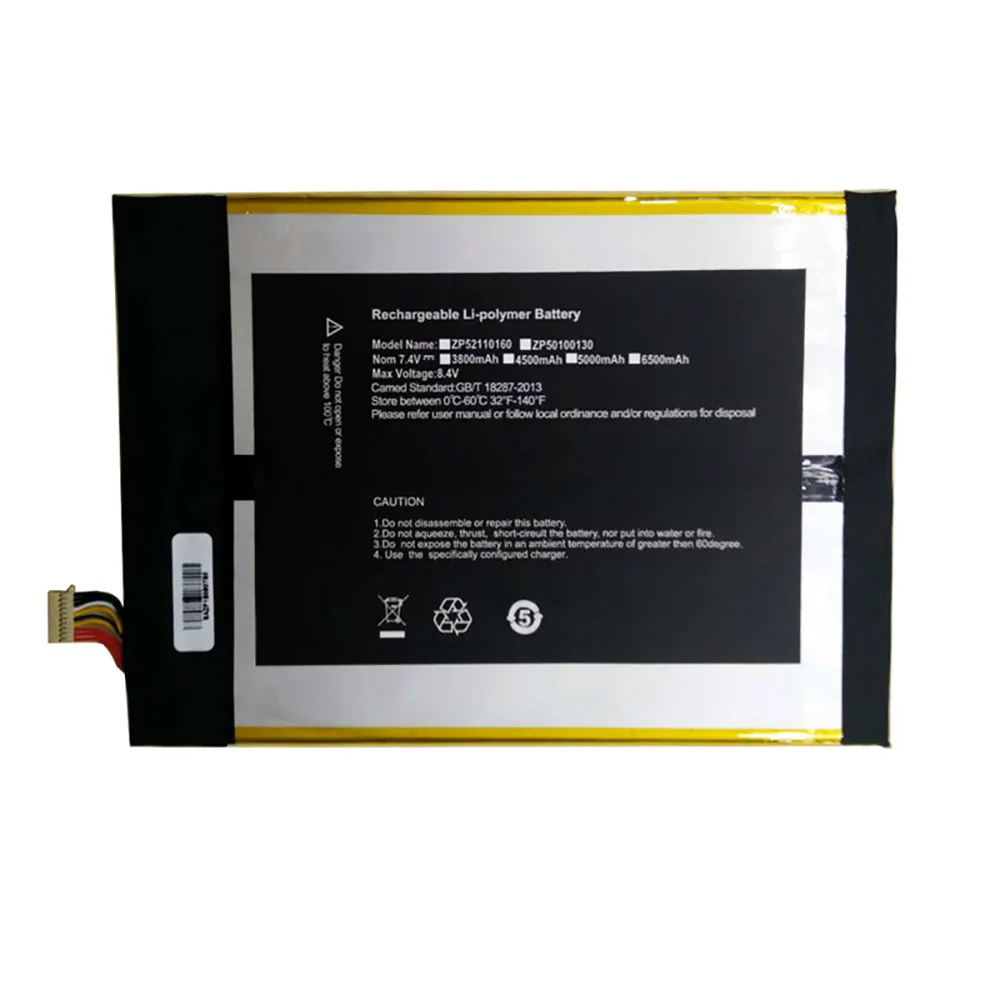 Replacement Battery For ALLDOCUBE For Cube Knote 8 i1301-2871188-2S 7.6V 5600mAh New