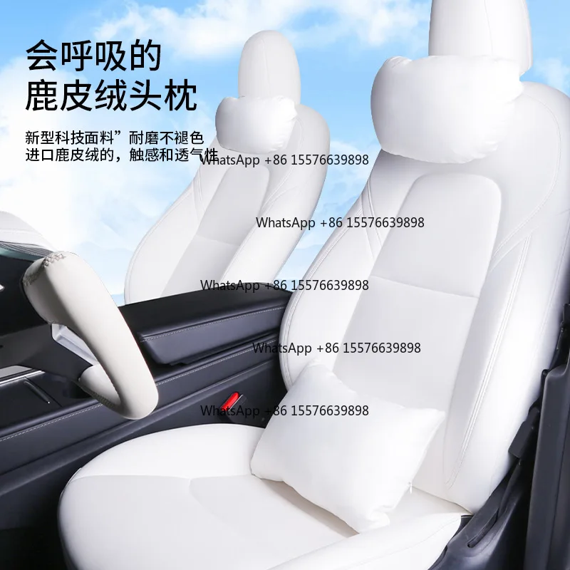 Suitable for Huanxin version Model 3/Y Tesla headrest, pillow, neck pillow YL waist cushion, seat modification accessories