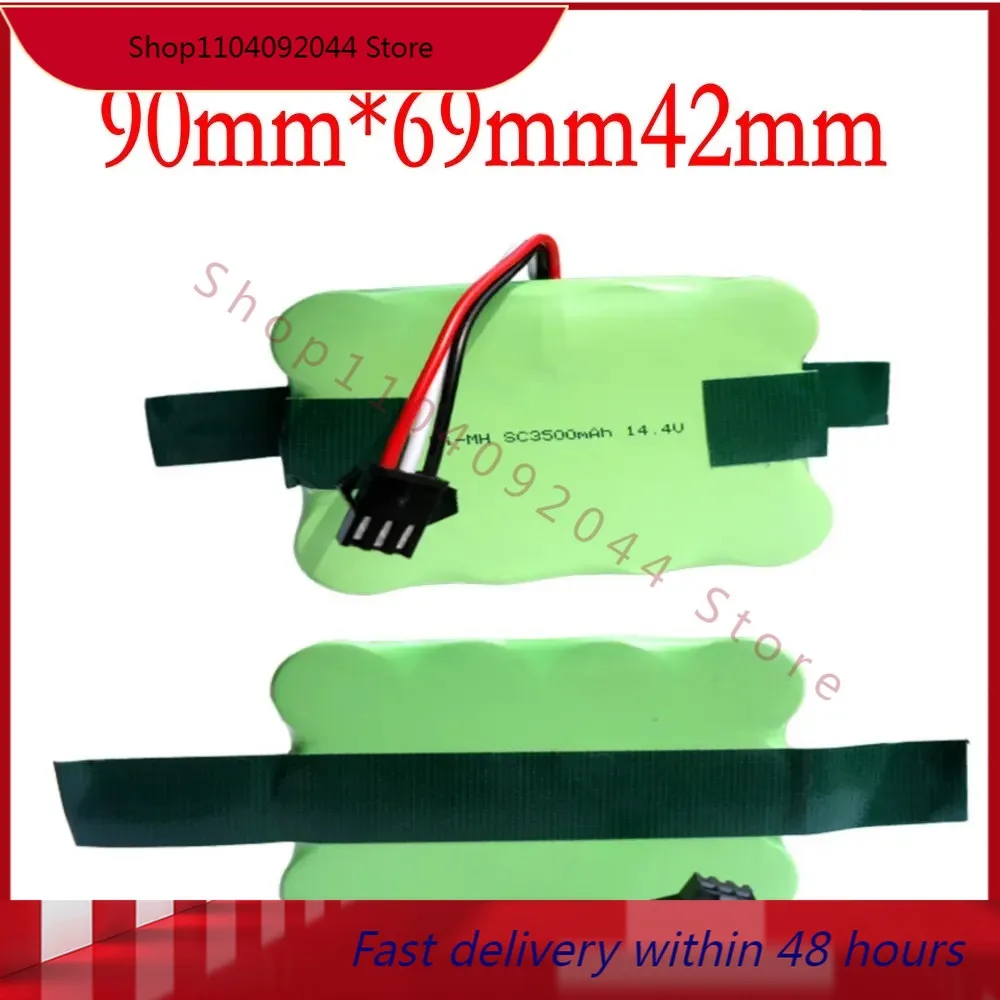 Vacuum Cleaner Swee…