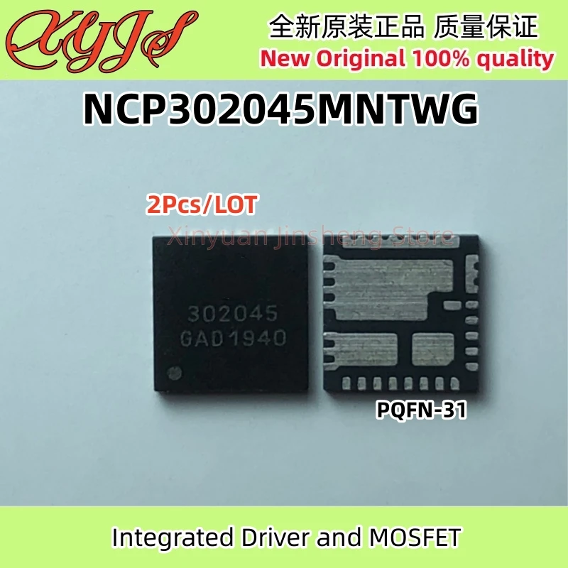 2Pcs/Lot NCP302045M…