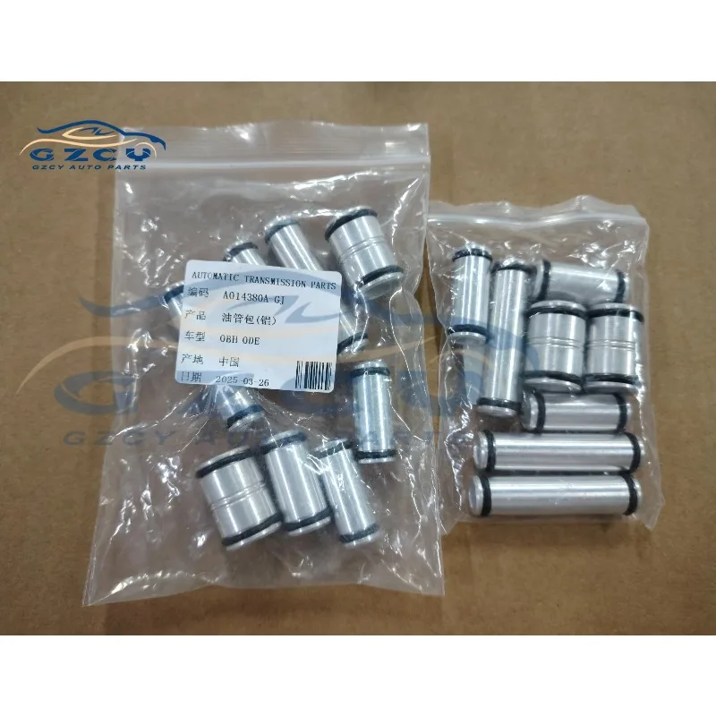 

Transmission oil pipe 0BH DQ500 0BH321477 Fits For R8 Transporter 09-11 L4 2.0L