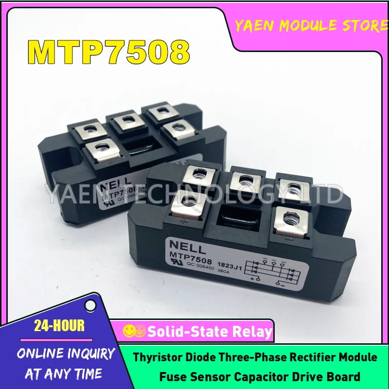 MTP7508 MTP5016 MTP5008  MTP10012 MTP7516 MTP7514 MTP10008 NEW ORIGINAL IGBT POWER MODULE IN STOCK