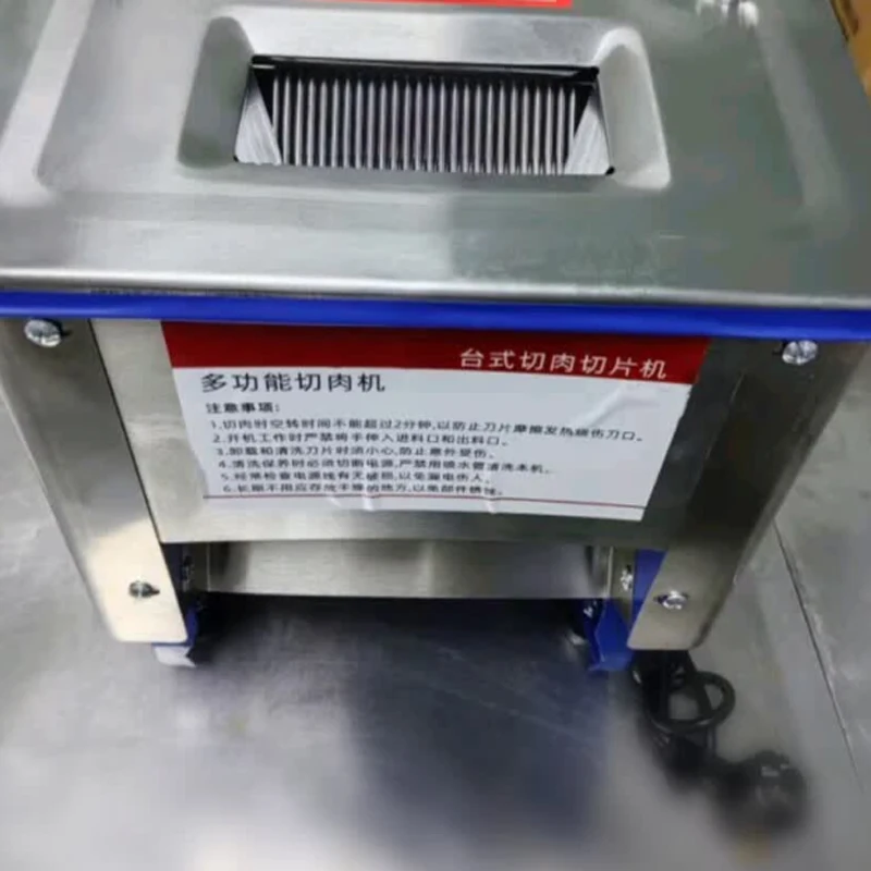 Automatic Multi-Function Meat Cutting Machine Electric Meat Slicer Cutter Machine Meat Slicer