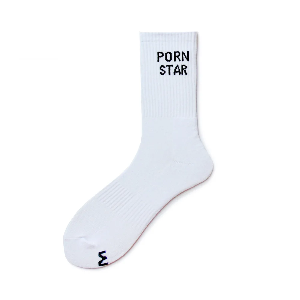 Alphabet Sports Socks Wool Wicking SEXY Cotton Midtube Socks Black and White Socks SEXY BOY