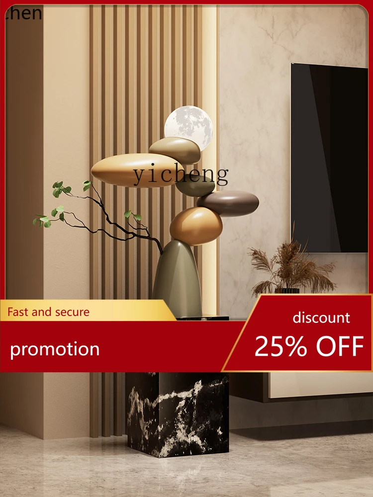 

ZML Light Luxury High-End Lucky Stone Floor Ornaments Living Room TV Cabinet Advanced Art Gift Decorations