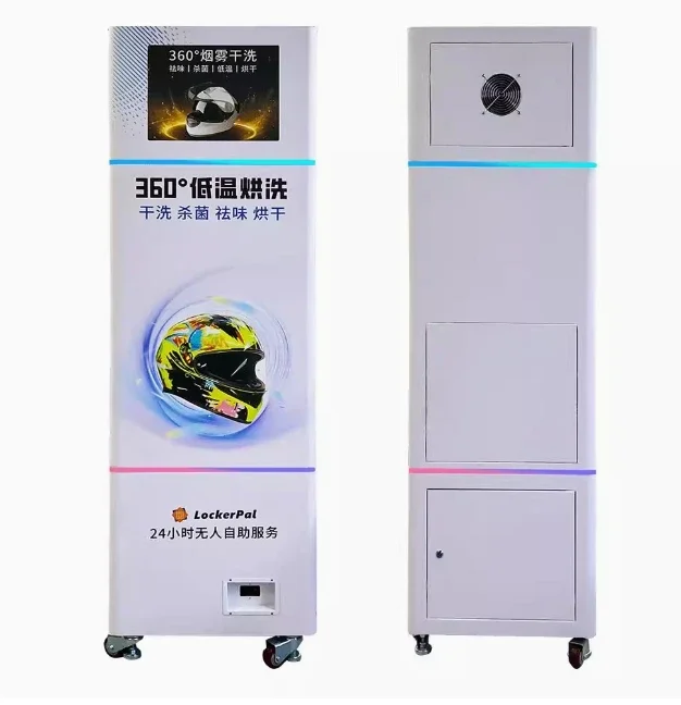 Factory customization helmet cleaning machine with nayax coin and device cleaner vendo