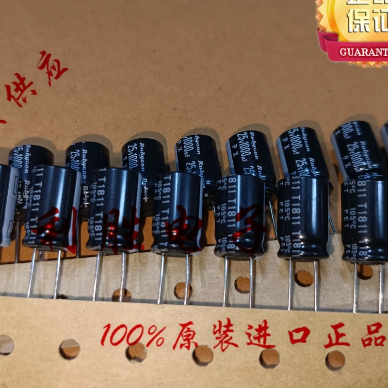 10PCS 1000UF 25V 커패시터 25V 1000UF 고주파 저저항