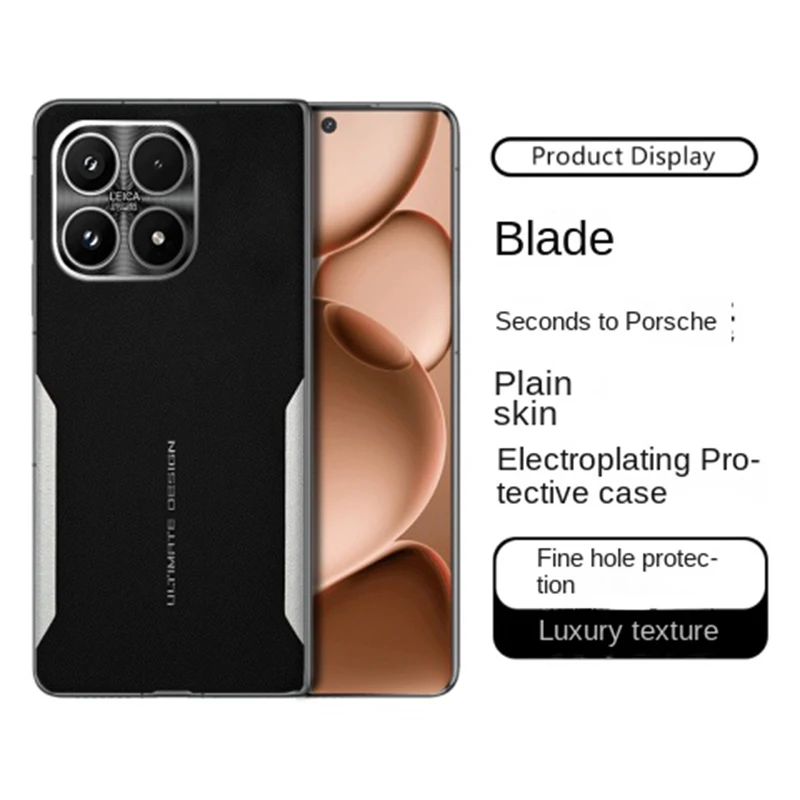 حافظة لهاتف Xiaomi 17 17 Pro 17 ProMax مطلية بالكهرباء من الجلد العادي ذات حافة ناعمة شاملة ومضادة للصدمات