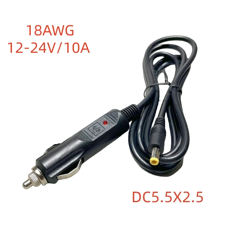 

1PCS 12V cigarette lighter car charging cable high power pure copper bold 0.75 square DC5.5X2.5 interface car charging cable