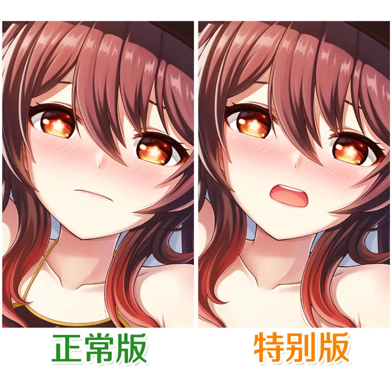 Juego de Anime Genshin Impact Hutao Hanayome chica Sexy Dakimakura abrazando el cuerpo funda de almohada Otaku decoración de cama DMJSW