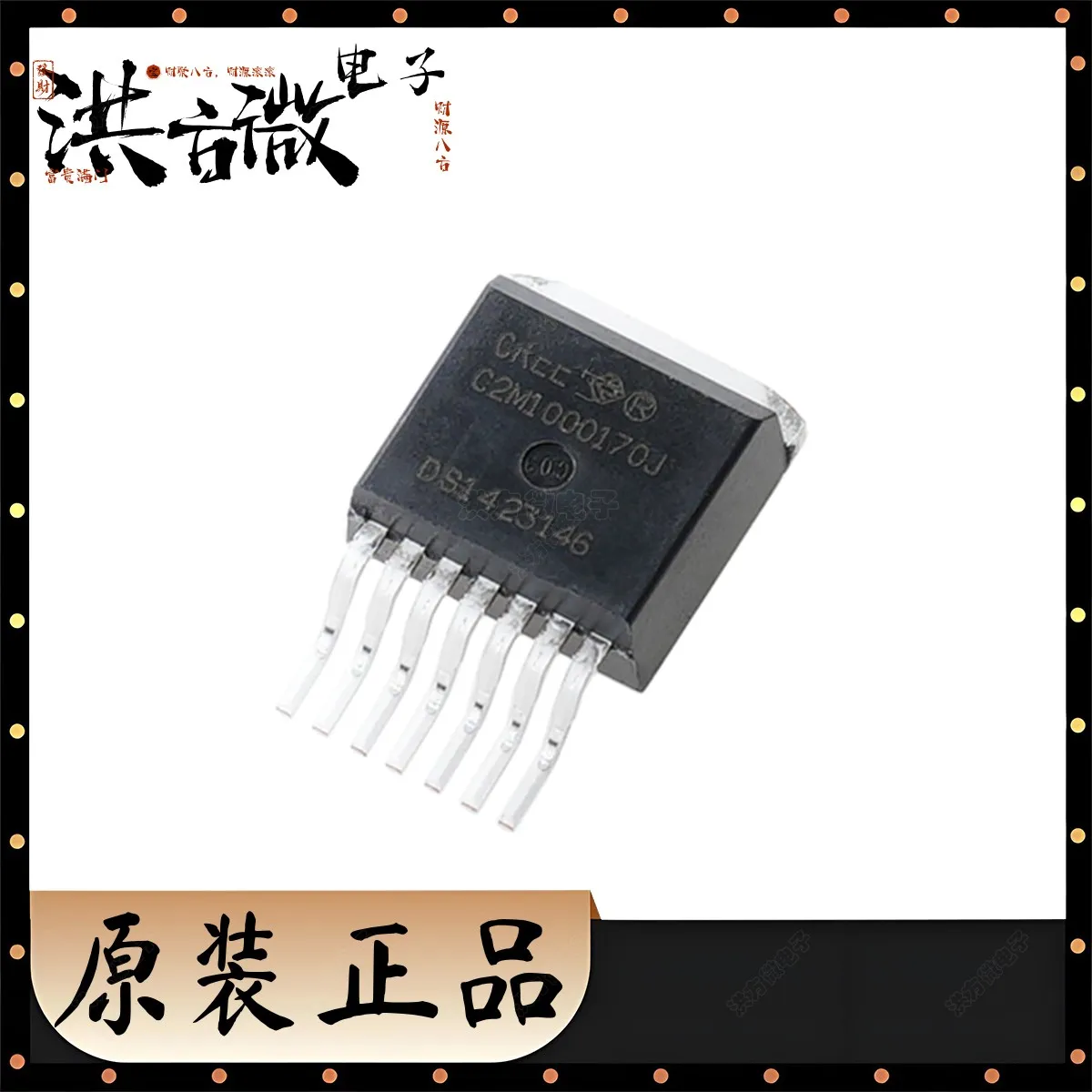 C2M1000170J-TR Original N-CH 1700V 5.6A D2PAK-7 TO263-7 SMD 7PIN Silicon Carbide Field-Effect Tubes MOSFET N-Channel C2M1000170J