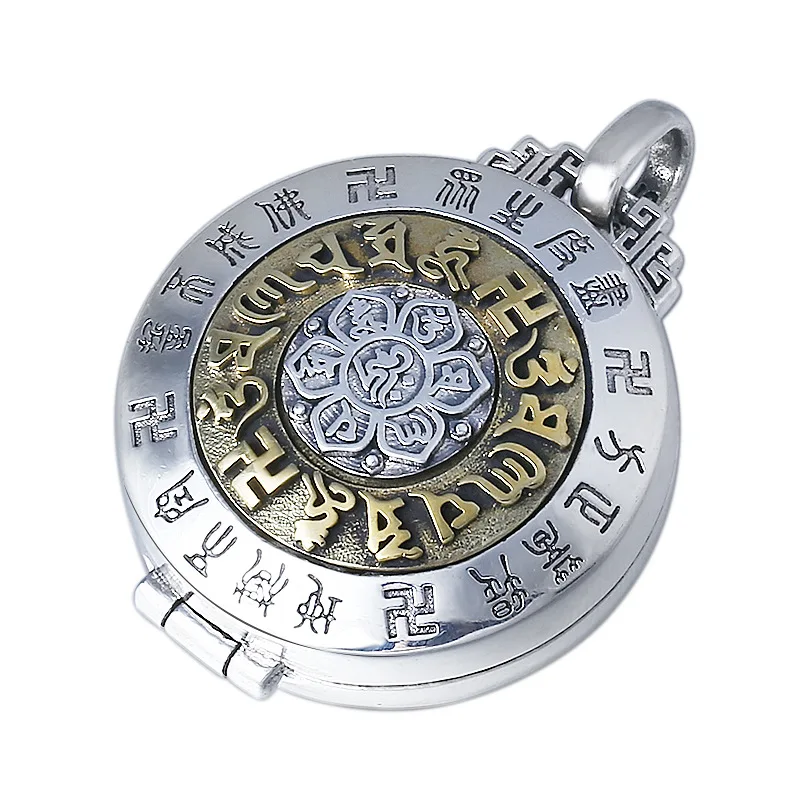 925 Sterling Silver Tibetan Mantra Gau Box Pendant Necklace - Vintage Amulet for Men & Women