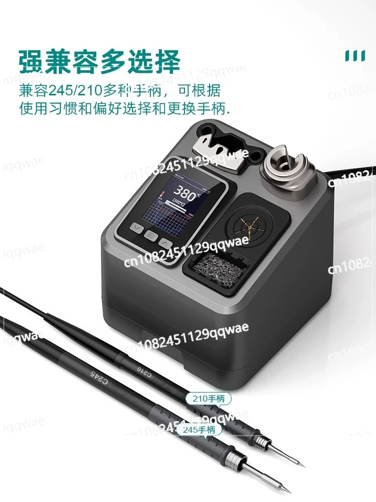 

Интеллектуальный прецизионный сварочный стол постоянной температуры C210, электрический паяльник высокой мощности, профессиональный класс сварки C245