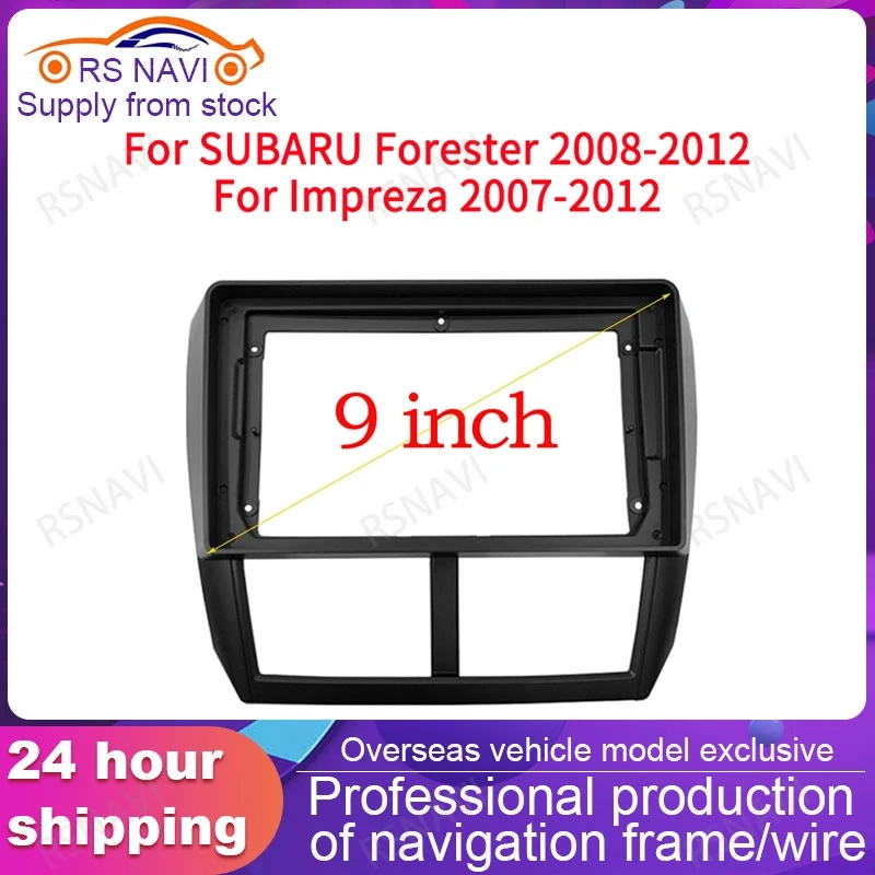 Car Radio Frame Kit For SUBARU Forester Impreza Auto Stereo Panel Mounting Bezel Faceplate Center Console Holder Fascia 9 inch