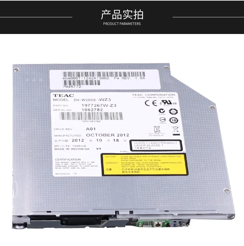 

Новый впитывающий оптический привод TEAC DV-W28SS 12,7 мм для ноутбука «Все в одном»