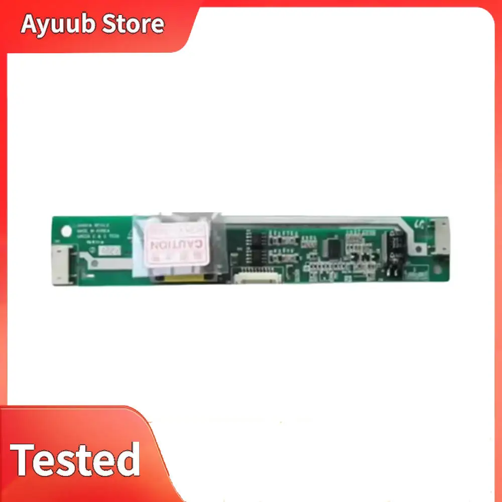 

GH001HB LCD screen backlight board