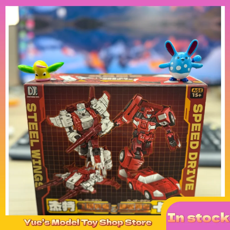 

【In Stock】Transformation Toys DSJ-02 B/C Daijiangshe Ji Zhanwang Small Proportion Movable Figure Animation Model Toy Collection