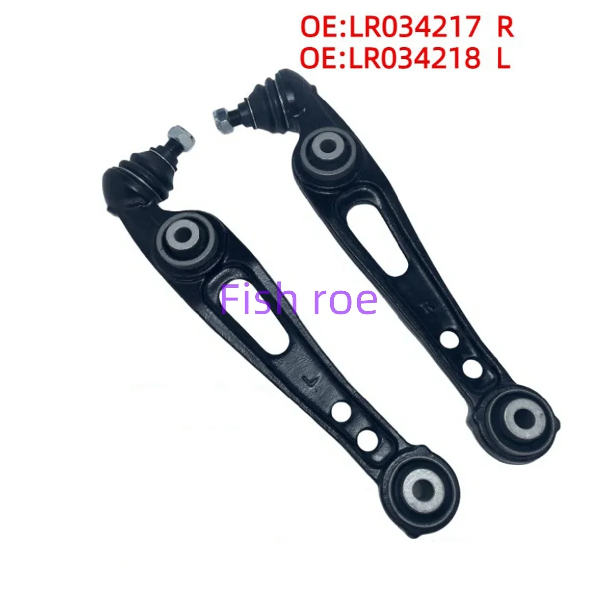 

LR 034217 LR 034218 подходит для передней подвески Ra-nge Rover 2013, левый и правый передний нижний прямой рычаг.