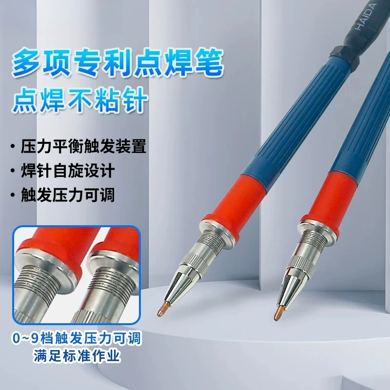 78A Split Handheld Spot Welding Pen High Power Welding Pen Low Internal Resistance Pressure Adjustable Solder Pin Spin