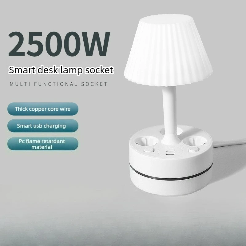 2500W 2-in-1 Desk Lamp & Power Socket, Charging Station with Night Light, Flame Retardant Outlet Extender for Home Office