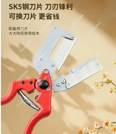 New J60 Multifunctional Fruit Tree Seedling Grafting Shear Precision Cutting High Survival Rate Horticulture Nursery Tool