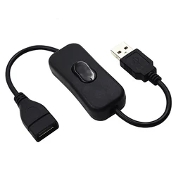 Cable USB de 28cm de alta calidad, Cable macho a hembra con interruptor de encendido/apagado, palanca de extensión Universal para lámpara USB, ventilador, línea de alimentación