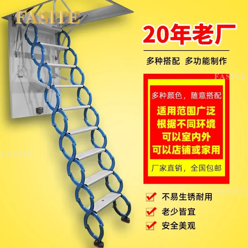 For Loft Villa Duplex Telescopic Folding Ladder Invisible Multifunctional Indoor Stairs Simple Stretching Design Space Saving