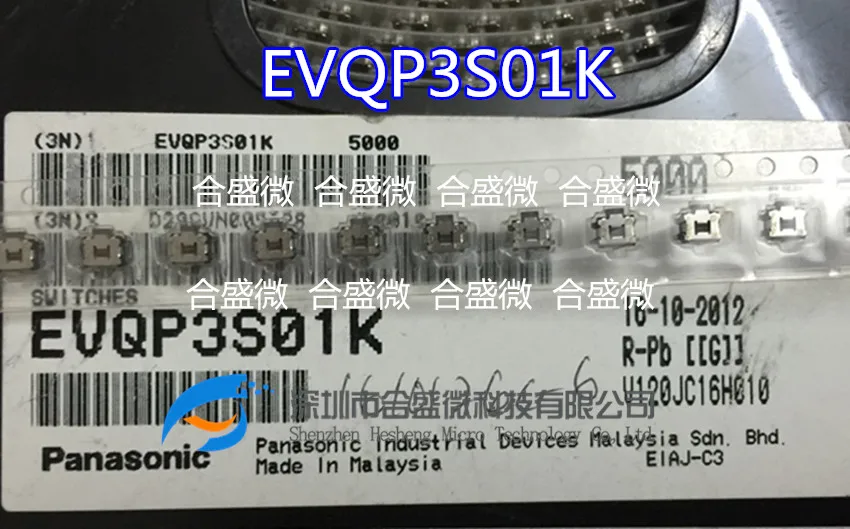 

Imported Panasonic Panasonic Turtle EVQ-P3S01K 3.5x 2.9 Square Side Control SMD