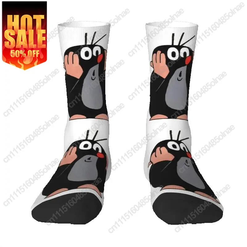 Krtek Mole Surprised Mens Crew Unisex Novelty Cartoon Little Maulwurf Spring Summer Autumn Winter Dress Sock Socks