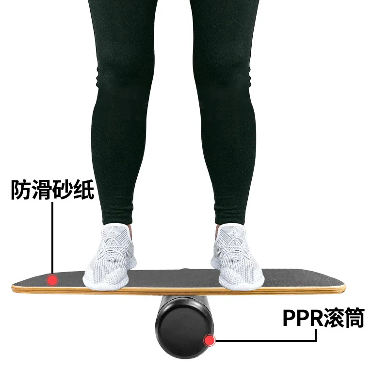 

Деревянная изогнутая доска для тренировки равновесия, балансировочная доска для йоги и фитнеса для детей и взрослых