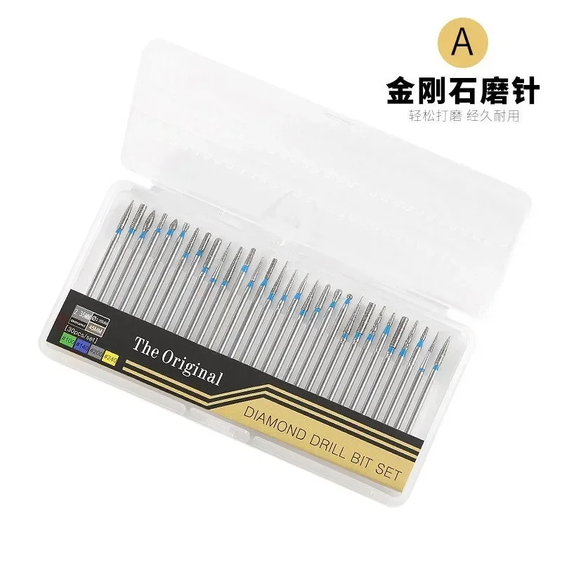 30 หัวเจียรโลหะผสม,เพชร Dead Skin ชุดเครื่องมือกําจัดเล็บ,CROSS Border เล็บขัดชุดหัวขายส่ง