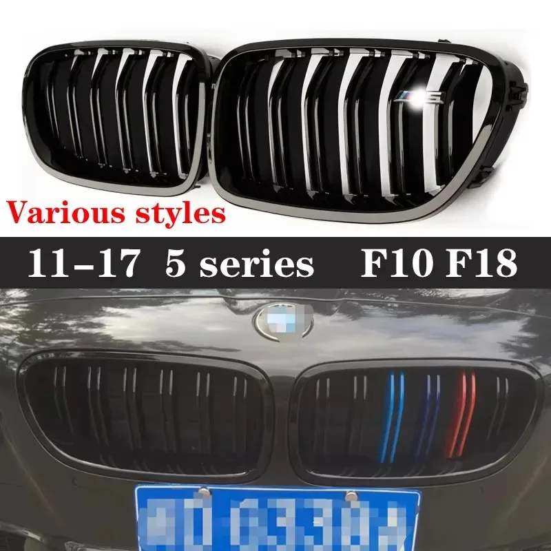 

For BMW 5 Series M5 F10 F18 530i 525i 2010-2016 Kidney Grille Glossy Black ABS M Style Color Plastic Front Bumper Auto Decor