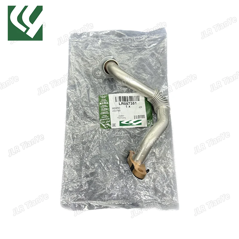 

3.0 V6 Modified Turbo Oil Drain Pipe for Range Rover Sport Velar Discovery LR4 Jaguar XF XJ C2Z24239 LR087351 LR044555