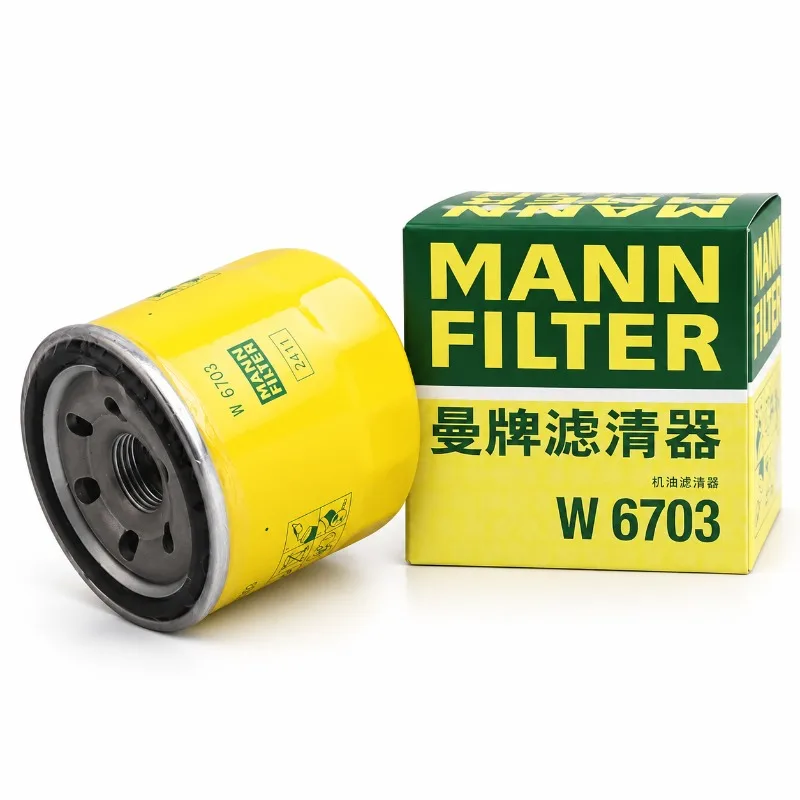 MANNFILTER Oil Filter W67/2 For Nissan Moco 0.7 2002-2006 Pino 0.7 2007-2009 Pixo 1.0 2009-2013 Roox 0.7 2009-2013 15208-4A00A