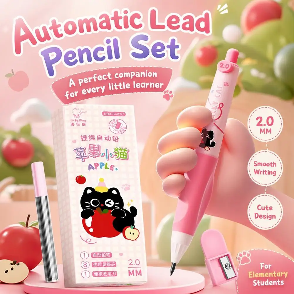 Automatic Pencil 2.0 for Primary School Students Cute 2B Eternal Automatic Pen Pencil School Supplies Mechanical Pencil