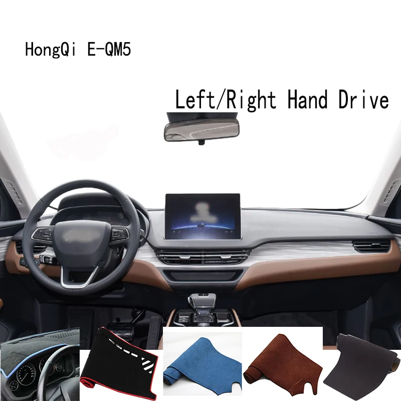 

For FAW Red Flag HongQi E-QM5 Accessories Dashboard Cover Instrument Panel Dash Mat Dashmat Protective Pad