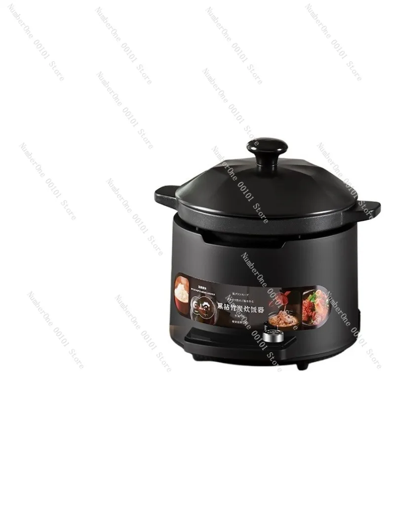 

Low-Sugar Electric Rice Cooker, 3.8L Bamboo Charcoal Inner Pot, Rice and Soup Separation Function, Sugar-Controlled Rice