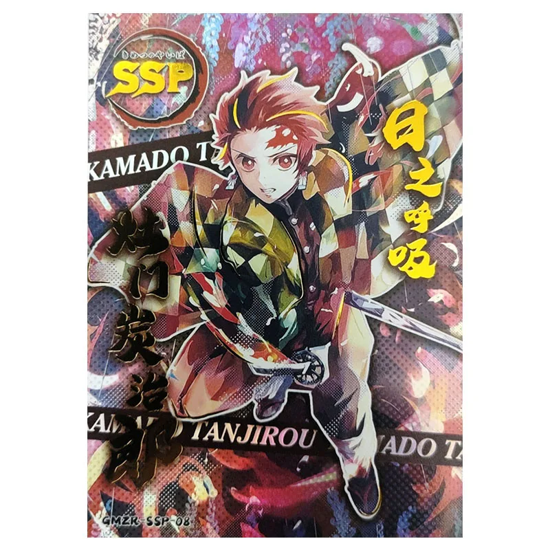 Anime Demon Slayer Rare SSP Refraction Foil Akaza Iguro Obanai Tsuyuri Kanao Toys for boys Collectible Cards Birthday Present