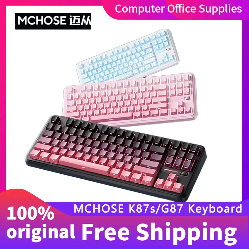 

Mchose K87s/G87 2.4G wireless three mode mechanical keyboard PBT keycap 16 million RGB large capacity long endurance keyboard