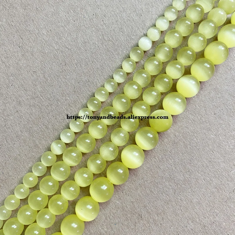 Natural Moon Stone Lemon Cat Eye 15