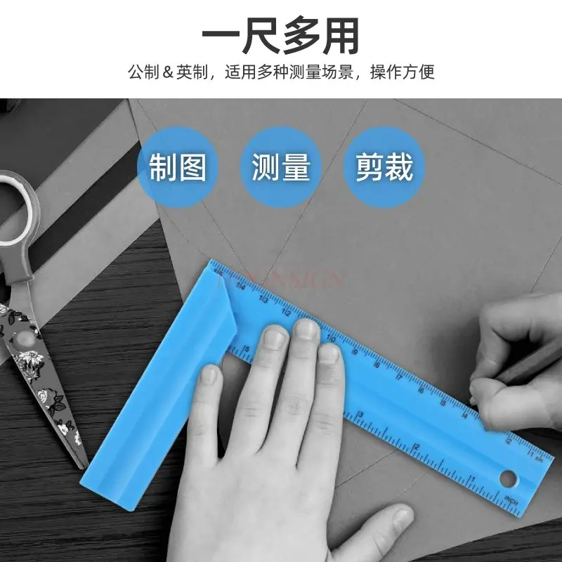 1pcs Angle ruler, children's special tool ruler, right angle board, L-shaped ruler, metric and imperial student right angle