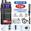 2PCS Add-H-48
